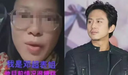 邓超吃瓜爆料视频播放全集,揭秘娱乐圈幕后真相全记录